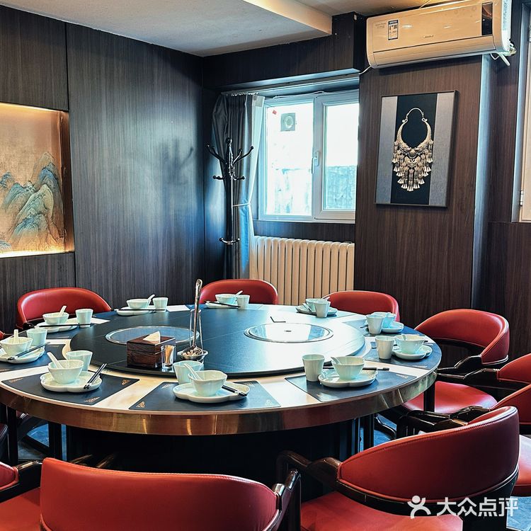 🍅【一口喝到贵州山野的夏天！】
