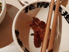 -花房村老火锅(巴南万达店)