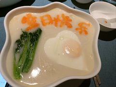 -三利音·玖弄小鲜(浦东嘉里城店)