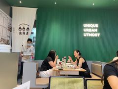 大堂-渔语鱼酸菜鱼新川菜(万象城店)