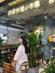 -DL HOPE造型