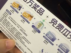 -瑞幸咖啡(经四路万达写字楼店)