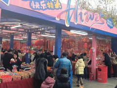 -西北轻工批发市场