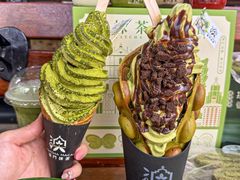 -官也街