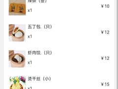 -怡园饭店-餐厅(四望亭店)