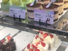 -巴黎优朵烘焙馆(菱角湖壹号店)