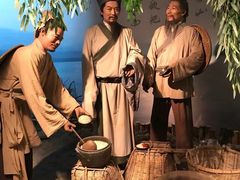-杭州杭帮菜博物馆