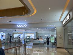-OPPO服务体验中心(天津和平区天河城店)