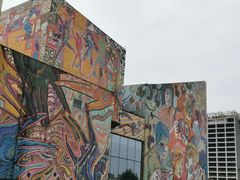 -四川美术学院美术馆