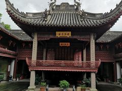 -庆安会馆