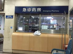 -上海市东方医院(总院)