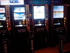 -万达影城(开福万达广场IMAX店)