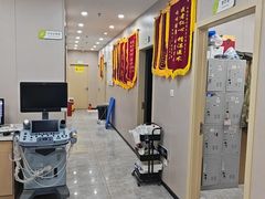 -瑞鹏宠物医院·骨外科·心肾科·肿瘤科(九亭店)