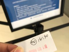 -广州市城市规划展览中心