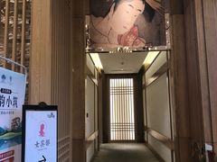 -江门恒大泉都