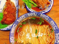 -孙盛兴奥灶面馆·蟹黄面·三虾面(山塘街总店)