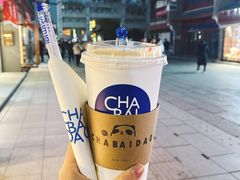 -茶百道(北街店)