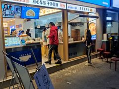 -李与白包子铺(桐梓林店)