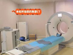 -名流健康高端体检中心·名宾门诊·健康管理