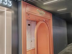 -CloudD'or可露朵蛋糕(1733商业空间店)