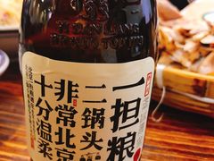 二锅头-刘师父老汉口江湖菜(蔡锷路店)