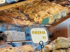 -慢熟面包店bud bread(孩儿巷店)