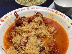 -周姑娘不等味·牛羊肉火锅·螃蟹罗氏虾·烤鱼烤串(高邮店)