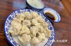 Fresh Pork and Mushroom Dumplings