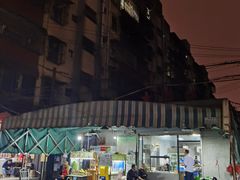 -星鸿社重庆老火锅