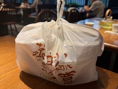 -天怡興·百年蒸饺(万豪广场店)