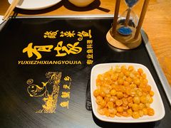 -有家酸菜鱼(苏州绿宝广场店)