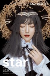 点击看大图 -情订奇缘婚纱摄影(和平路店)