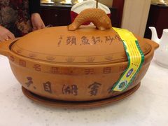 -风味小馆(天目湖宾馆店)