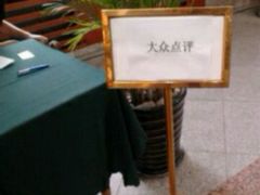 -辽宁电视塔