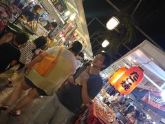 -席娜卡琳火车铁道夜市