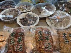 -老三羊汤【北兴隆街店】