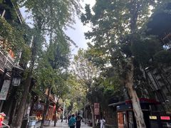 -见山书院