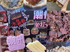 -潮州古城