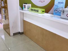 -中国电信(武林广场营业厅)