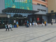 -山姆会员商店(邻瑞广场店)