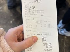 -初色海鲜自助(万丰路店)