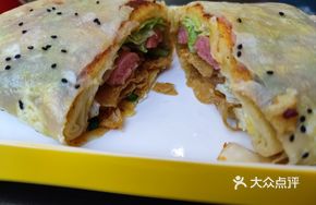 Classic Grilled Sausage Omelette