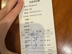 -御足专业足疗·按摩·SPA