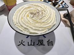 -火山屋台(新街口创始店)