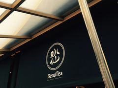 -BeauTea水仙(coco park店)