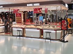 -北京华联购物中心(天通苑店)