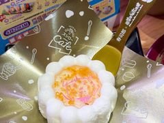-寿司郎(皇庭广场店)