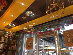 -艾薯夫妇Aysh(福田星河COCOPark店)