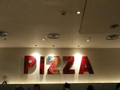-必胜客(瑞虹店)