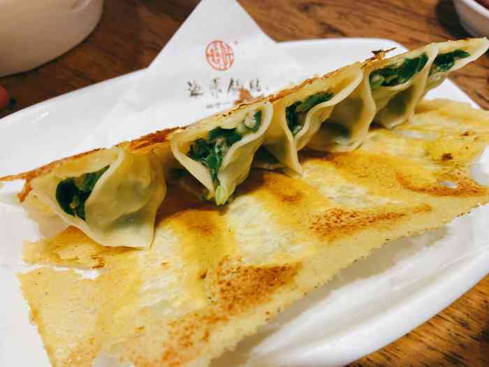 海荣锅贴馆(玉泉路万达店)-"带着好心情来吃锅贴,然后被自己点的两道